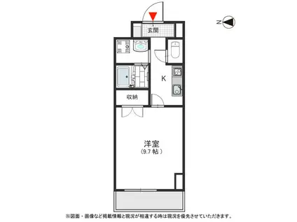 プロミネンス(1K/8階)の間取り写真