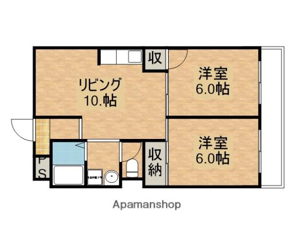 西大道ハイツ(2LDK/2階)の間取り写真