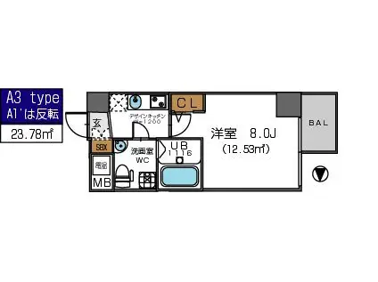 ザパーククロス阿波座(1K/3階)の間取り写真
