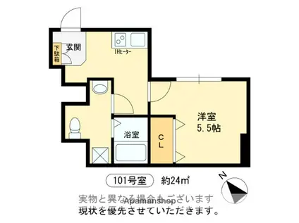 グランドゥール九条(1K/1階)の間取り写真