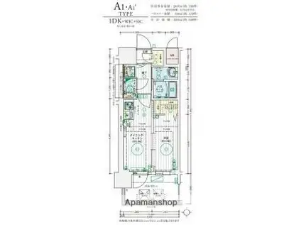 エステムコート難波ウエスト-SIDE9レデント(1DK/12階)の間取り写真