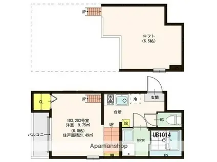 リブフラット元町(1K/2階)の間取り写真
