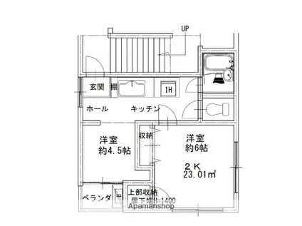 グランツユーキ(2K/3階)の間取り写真