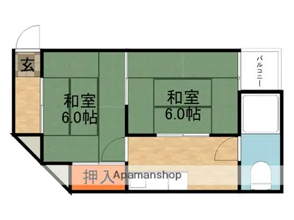 原田マンション(2DK/3階)の間取り写真