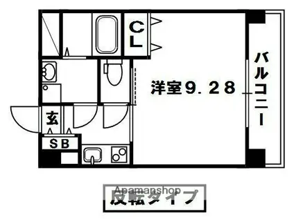 ラ・ソワ枚方新町(1K/2階)の間取り写真