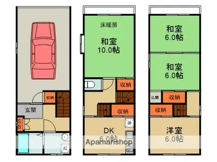 京阪電気鉄道京阪線 萱島駅 徒歩10分 3階建 築35年(4DK)の間取り写真