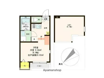 ハーモニーテラス淀木津町3(1K/2階)の間取り写真
