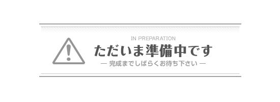 藤和守口ハイタウン(3LDK/12階)