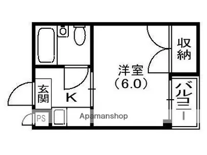 ホーム21 新之栄(ワンルーム/3階)の間取り写真