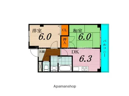 メゾンエクセレント(2DK/3階)の間取り写真