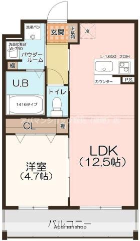 プロスパーグランデ(1LDK/5階)の間取り写真