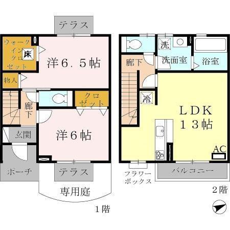ローズコート神田(2LDK)の間取り写真
