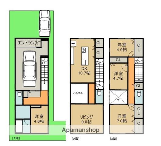 阪急電鉄宝塚線 石橋阪大前駅 徒歩8分 2階建 築1年(4LDK)の間取り写真