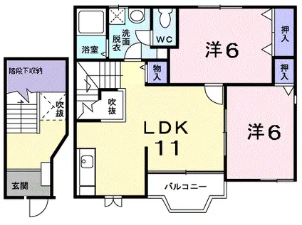 アクロス1(2LDK/2階)の間取り写真