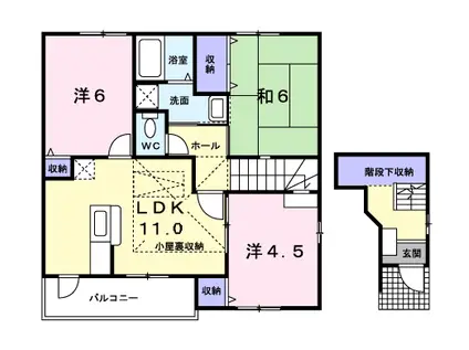 ローズ・クロス北館(3LDK/2階)の間取り写真