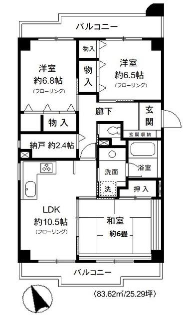 レジデンス岸和田(3SLDK/4階)の間取り写真