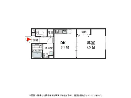 KINZY COURT Ⅰ(1DK/2階)の間取り写真