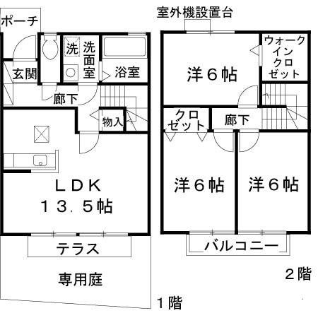 RISA B棟(3LDK)の間取り写真
