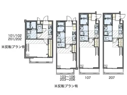 レオパレス柴原LA1(1K/2階)の間取り写真
