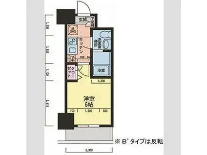 アリビオ立花1(1K/9階)の間取り写真