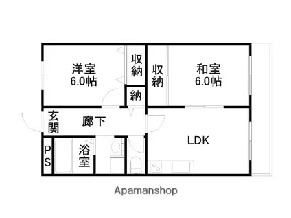 ラフィーネ井上(2LDK/2階)の間取り写真