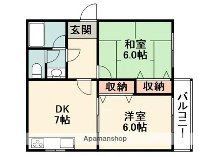 秀和ハイツB棟(2DK/2階)の間取り写真
