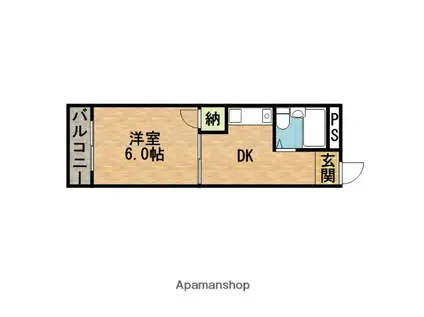 エイサイハイム(1DK/1階)の間取り写真