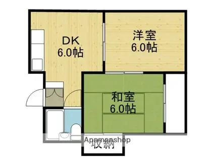 ロイヤルハイツ緑橋(2DK/4階)の間取り写真