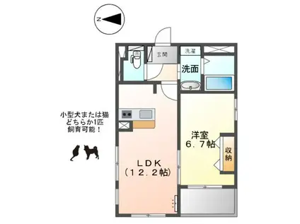 ゆーとぴあ(1LDK/6階)の間取り写真