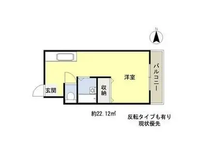 エスパス南巽(ワンルーム/5階)の間取り写真