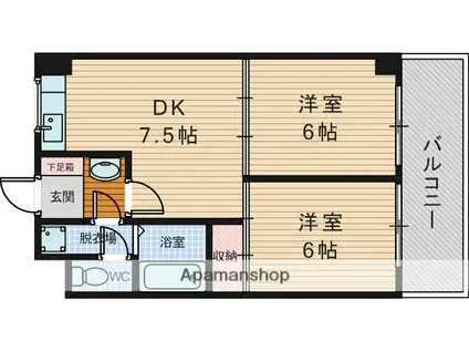 みつもとARRAY(2DK/3階)の間取り写真