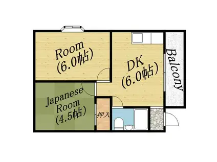 旭ロイヤルハイム(2DK/4階)の間取り写真