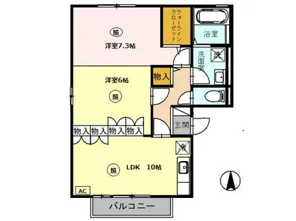 ファミールコート(2LDK/2階)の間取り写真