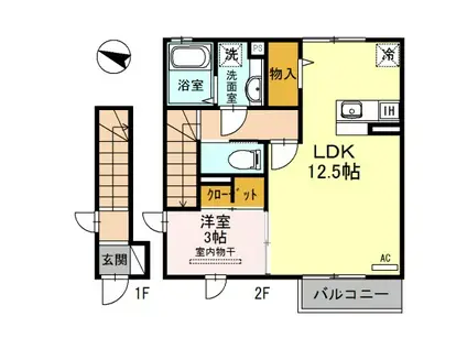 ラフレーズ(1LDK/2階)の間取り写真
