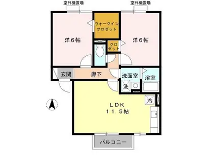 ライフランドスケープ B棟(2LDK/2階)の間取り写真