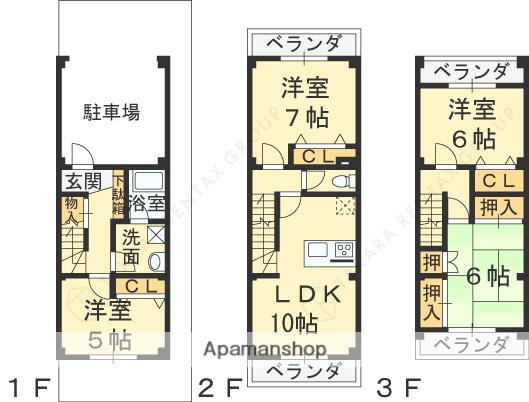 西田町テラスハウス(4LDK)の間取り写真