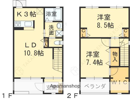 シャーメゾン北夙川A・B(2LDK)の間取り写真
