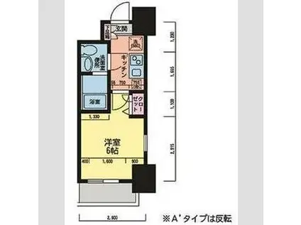 アリビオ立花1(1K/5階)の間取り写真