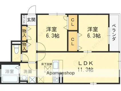 MAISON DE HIRO 2(2LDK/1階)の間取り写真