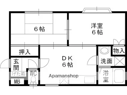 双葉マンション(2DK/4階)の間取り写真