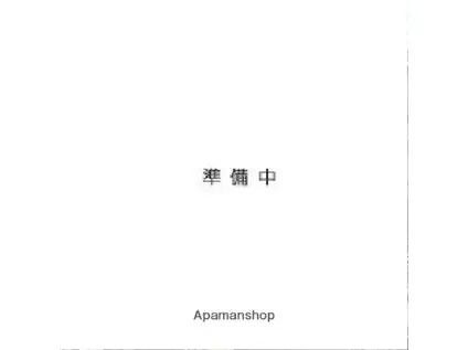 桜マンション(2DK/3階)の間取り写真