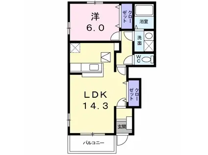 メゾン・ベル・カルムⅠ(1LDK/1階)の間取り写真