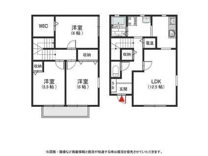 フォルトゥーナ(3SLDK)の間取り写真