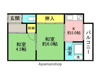 第2カシノハイツ(2K/5階)の間取り写真