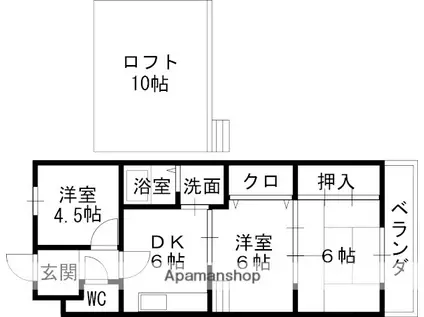 リフレカワニシ(3DK/3階)の間取り写真
