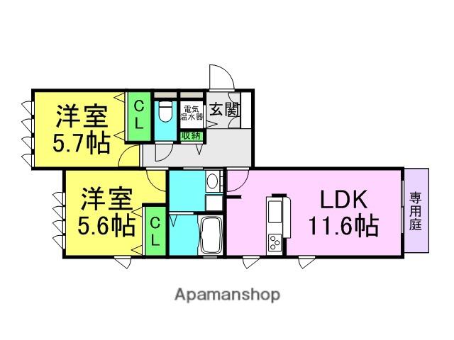 LUNALUCE(2LDK/1階)の間取り写真