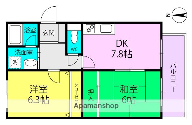 エクレール塚口(2DK/1階)の間取り写真