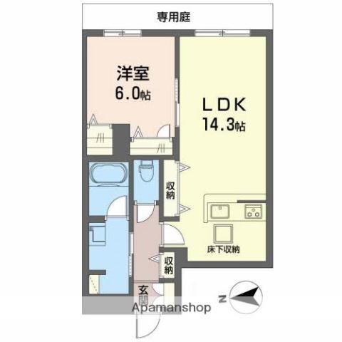 シャーメゾン MV-Ⅷ(2LDK/2階)の間取り写真