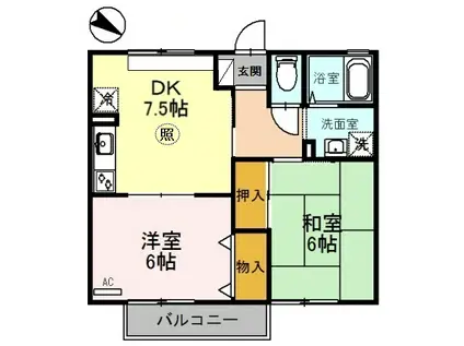 ハイツ平成(2DK/1階)の間取り写真