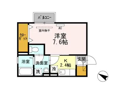 ホーミー六甲(1K/2階)の間取り写真